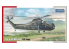 Special Hobby maquette helicoptére 72075 CH-37 Mojave 1/72