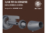 MCC Mini Craft Collection 4816 Pales et tuyère moteur A-10C Thunderbolt II Academy 1/48