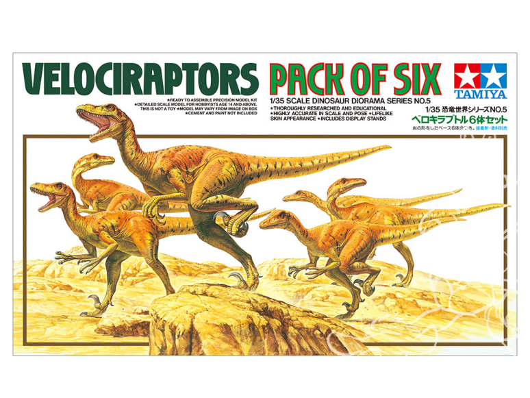 tamiya maquette 60105 VÉLOCIRAPTORS PACK DE SIX 1/35