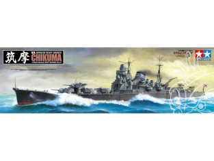 Tamiya maquette bateau 78027 CROISEUR LOURD JAPONAIS CHIKUMA 1/350