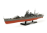 Tamiya maquette bateau 78027 CROISEUR LOURD JAPONAIS CHIKUMA 1/350