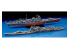 Tamiya maquette bateau 78027 CROISEUR LOURD JAPONAIS CHIKUMA 1/350