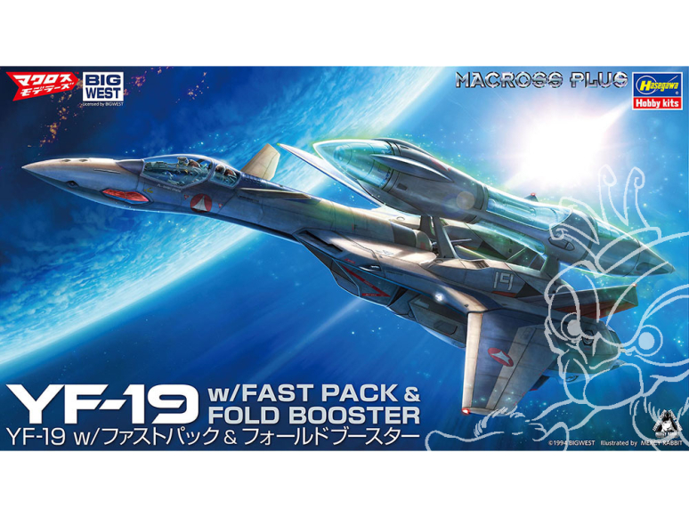 Hasegawa maquette 65885 YF-19 avec booster Fast Pack et Fold 1/72