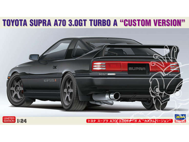 Hasegawa maquette voiture 20677 Toyota Supra A70 3.0GT Turbo Une « version personnalisée » 1/24