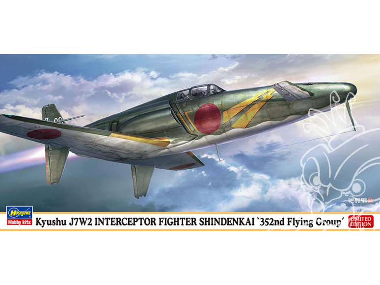 Hasegawa maquette avion 02468 Chasseur local Kyushu J7W2 Shinden Kai « 352nd Air Corps » 1/72