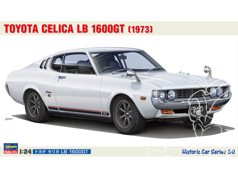 HASEGAWA maquette voiture 21160 Toyota Celica LB1600GT 1/24