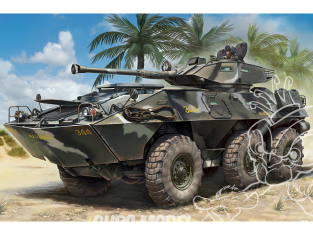 Hobby Boss maquette militaire 84573 Canon Cockerill LAV300 de 90 mm 1/35