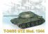 Dragon maquette militaire 6203 T-34/85 UTZ modele 1944 1/35