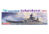 Dragon maquette bateau 1036 Cuirassé Allemand Scharnhorst 1941 1/350