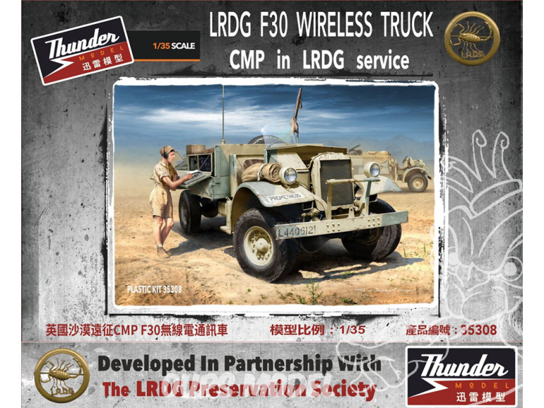 Thunder Model maquette militaire 35308 LRDG F30 Wireless Truck Standard Edition 1/35