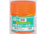 peinture maquette Mr Hobby H098 Orange fluorescent 10 ml