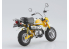 Aoshima miniature moto 11277 Honda Monkey PLASMA YELLOW Montée et peinte 1/12