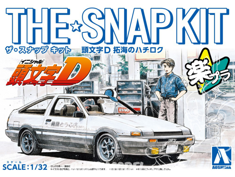 Aoshima maquette voiture 64696 Initial D Takumi's Hachiroku Toyota AE86 SNAP KIT 1/32