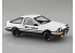 Aoshima maquette voiture 64696 Initial D Takumi&#039;s Hachiroku Toyota AE86 SNAP KIT 1/32