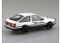 Aoshima maquette voiture 64696 Initial D Takumi&#039;s Hachiroku Toyota AE86 SNAP KIT 1/32