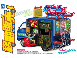 Aoshima maquette voiture 63736 Game center 1/24