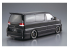 Aoshima maquette voiture 65303 Nissan Fabulous Elgrand APE50 2000 1/24