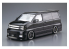 Aoshima maquette voiture 65303 Nissan Fabulous Elgrand APE50 2000 1/24