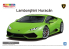 Aoshima maquette voiture 66423 Lamborghini Huracan 2014 Pré-peint Vert 1/24