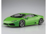 Aoshima maquette voiture 66423 Lamborghini Huracan 2014 Pré-peint Vert 1/24