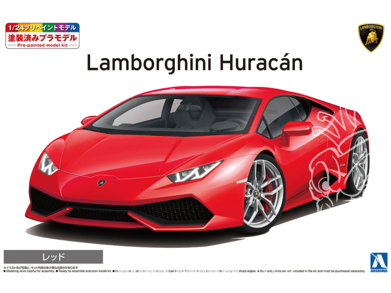 Aoshima maquette voiture 66447 Lamborghini Huracan 2014 Pré-peint Rouge 1/24