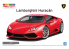 Aoshima maquette voiture 66447 Lamborghini Huracan 2014 Pré-peint Rouge 1/24