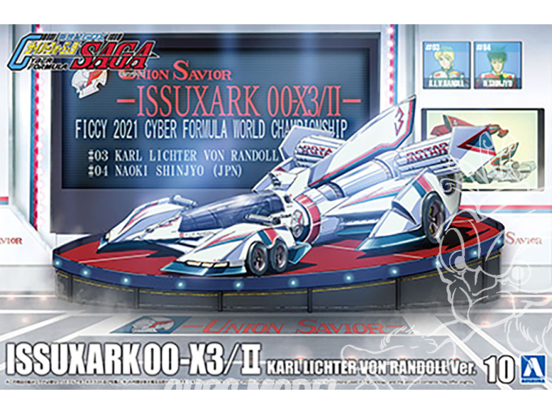 Aoshima maquette voiture 57445 ISSUXARK 00-X3/II Karl lichter von randoll Version 1/24