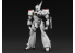 Aoshima maquette mecha 57582 ACKS MP-01 Mobile Police Patlabor AV-98 INGRAM 1st 1/43