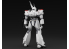 Aoshima maquette mecha 57582 ACKS MP-01 Mobile Police Patlabor AV-98 INGRAM 1st 1/43