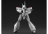 Aoshima maquette mecha 57582 ACKS MP-01 Mobile Police Patlabor AV-98 INGRAM 1st 1/43