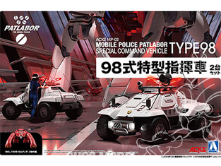 Aoshima maquette mecha 63064 ACKS MP-02 Véhicules Mobile Police Patlabor Special command vehicle Type98 x2 1/43