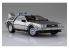 Aoshima maquette voiture 06436 DeLorean Retour vers le Futur Time machine Partie I 1/24