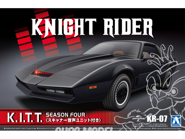 Aoshima maquette voiture 06561 K2000 KITT Saison 4 Knight Rider avec son et lumière 1/24