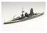 AOSHIMA maquette bateau 06654 Nagato cuirassé Japonais 1/700