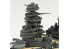 AOSHIMA maquette bateau 06654 Nagato cuirassé Japonais 1/700