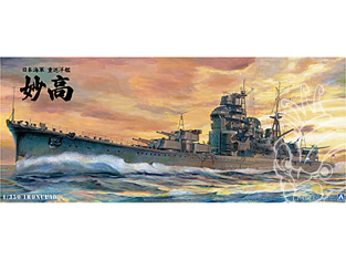 Aoshima maquette bateau 04423 Myoko Croiseur lourd 1/350