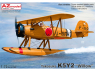 AZ Model Kit avion AZ7882 Yokosuka K5Y2 Willow 1/72