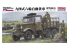 Finemolds maquette militaire FM30 Camion marchandises six roues armée impériale type 94 cabine de type caisson toit rigide 1/35