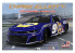 JR Models maquette voiture HMC2024CEP Chase Elliott N°9 2024 Programme primaire NAPA 1/24