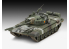 Revell maquette militaire 03357 Char T-72 M11/72