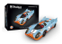 Pocher maquette voiture HK118F Porsche 917K GULF EDITION 1/8