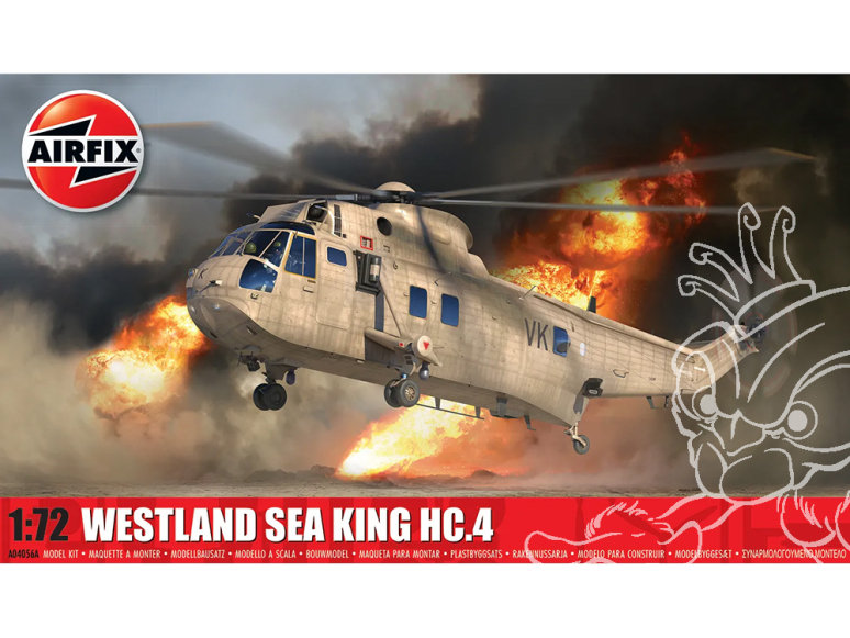 Airfix maquette helicoptére A04056A Westland Sea King HC.4 1:72