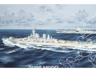 TRUMPETER maquette bateau 05372 USS Montana BB-67 1/350