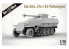 DAS WERK maquette militaire DW16022 Sd.Kfz. 251/22 Ausf.D „Pakwagen“ 1/16