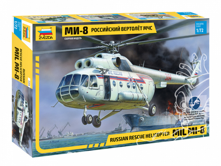 Zvezda maquette helico 7254 Hélicoptère russe EMERCOM MI-8 1/72