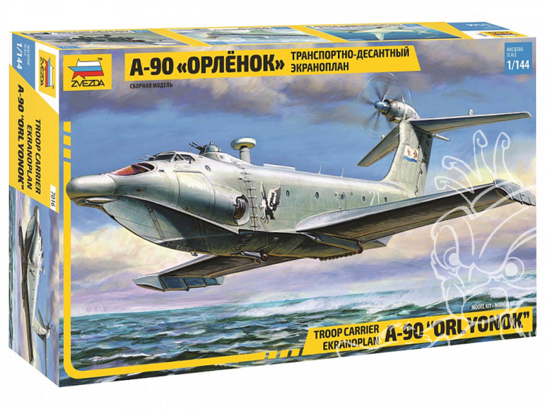 Zvezda maquette avion 7016 Ekranoplan transport de troupes A-90 "ORL YONOK" 1/144