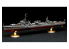 Fujimi maquette bateau 452180 Yukikaze Destroyer de la Marine Japonaise Full Hull avec photodécoupe 1/700