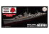 Fujimi maquette bateau 451640 Akizuki Destroyer de la Marine Japonaise Full Hull 1/700