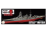 Fujimi maquette bateau 451794 Mutsu Cuirassé de la Marine Japonaise Full Hull 1/700