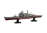 Fujimi maquette bateau 452159 Chokai croiseur lourd de la Marine Japonaise Full Hull avec photodécoupe 1/700